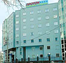 гостиница протон
