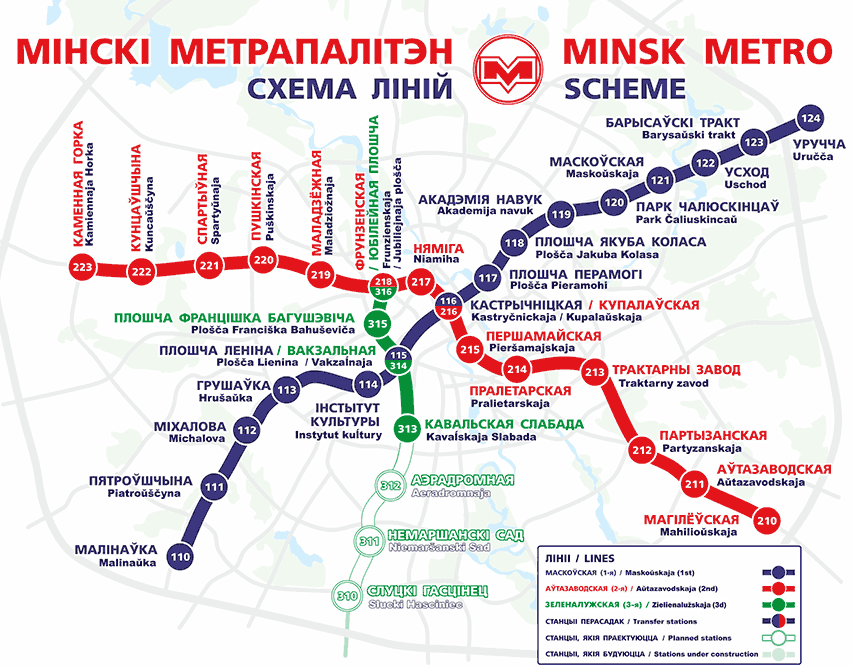 карта метро Минск