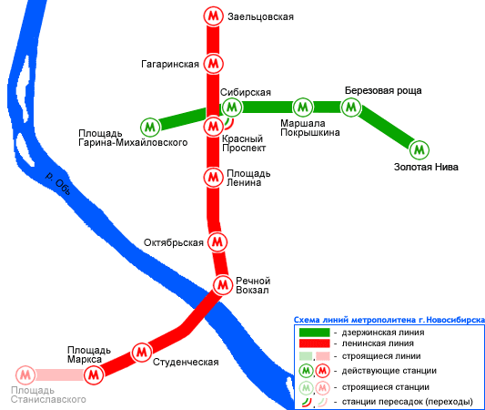 карта метро Новосибирск