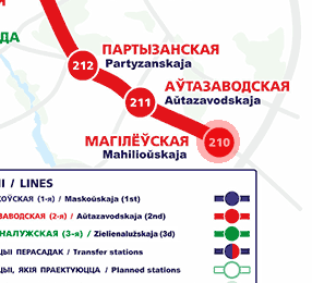 карта станции метро Могилевская