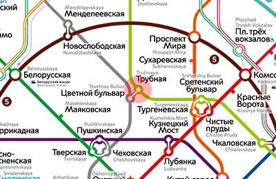 карта станции метро Трубная